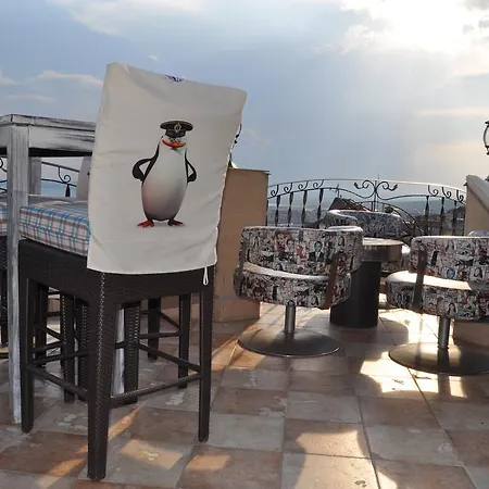 Boutique Troy Хотел 3*