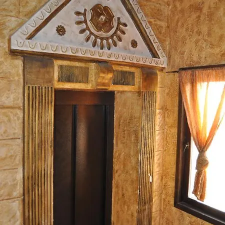 Hotel Boutique Troy 3*